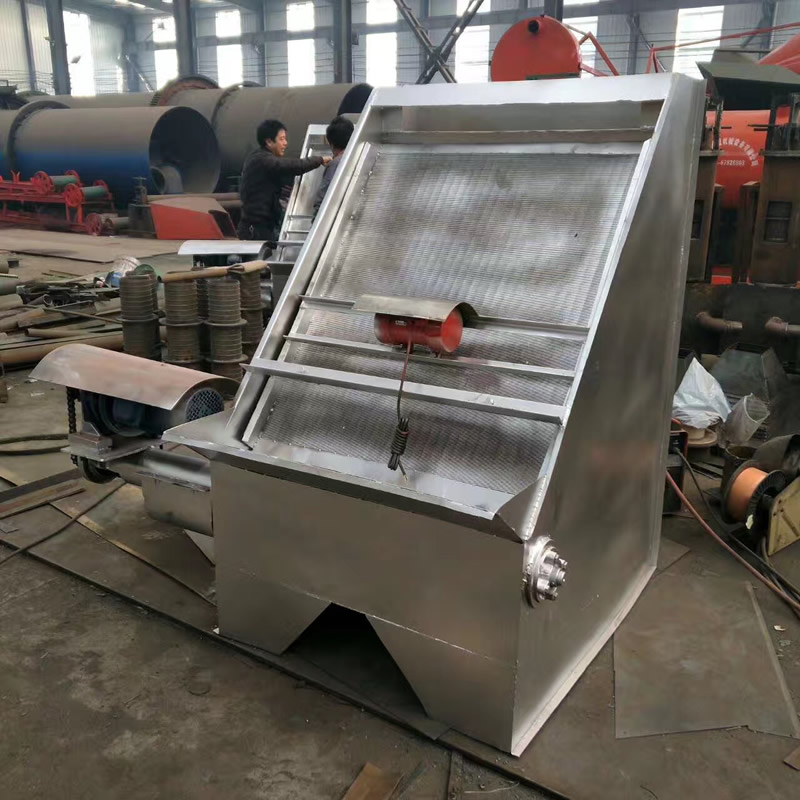 Solid liquid separator